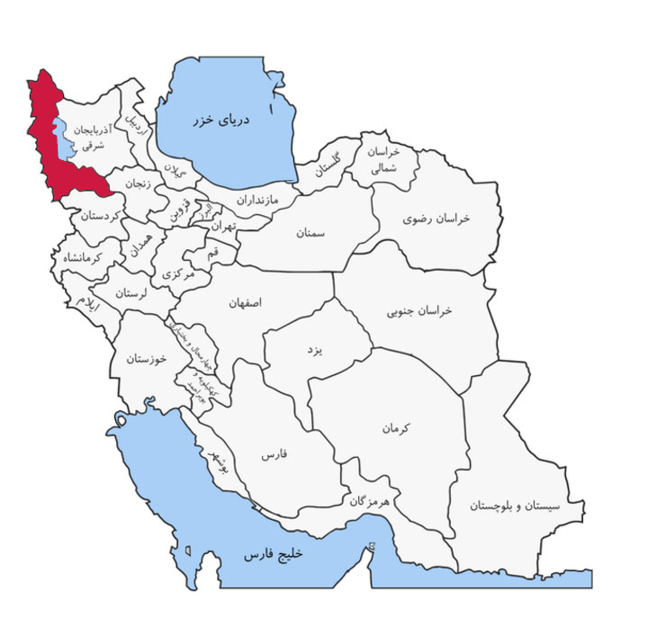 azarbayjan-gharbi 1